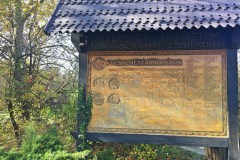 Kecskeméti Arborétum
